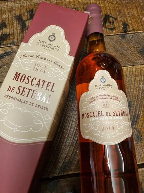 Vin cuit MOSCATEL